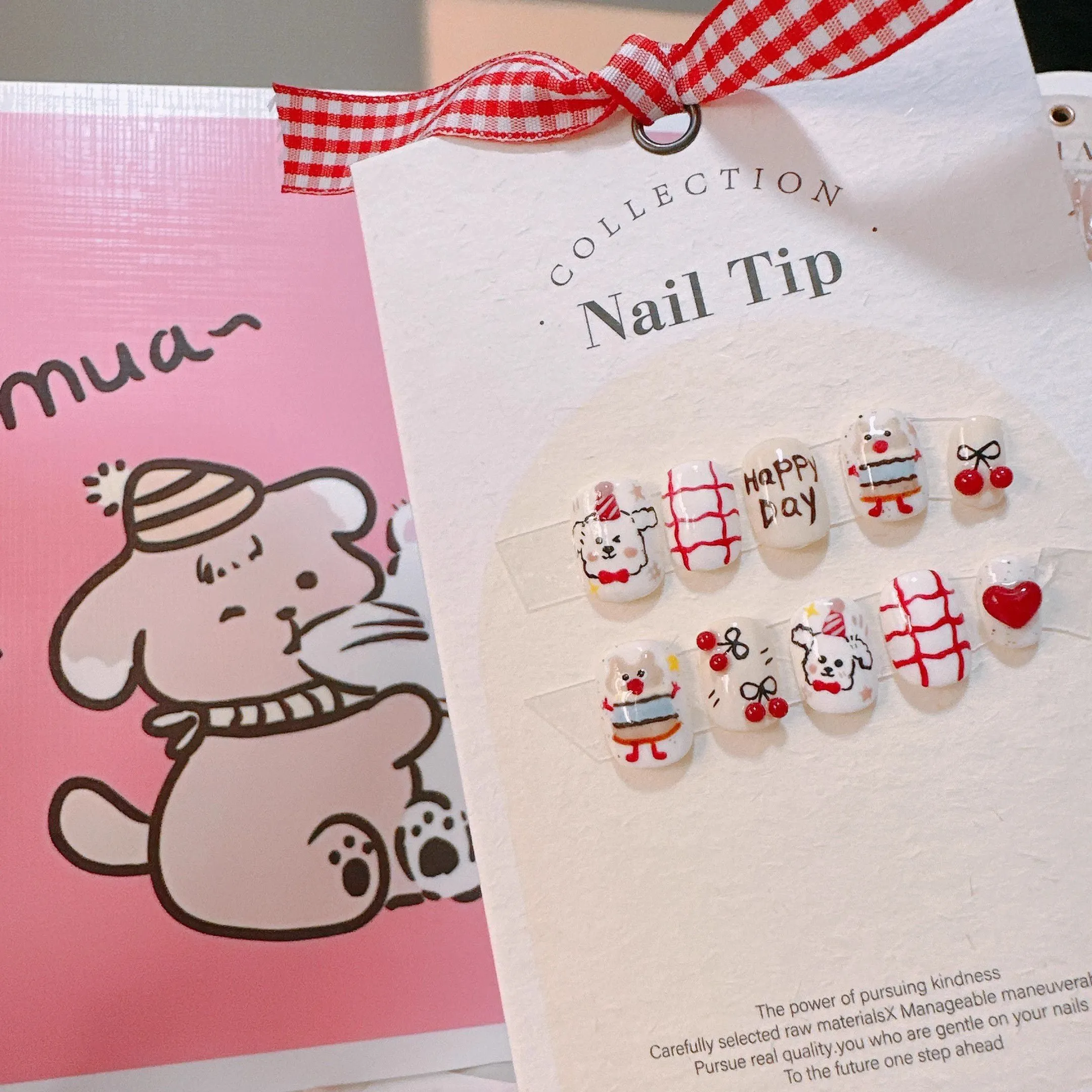 Cute Painted Cartoon Dog Finger Nails Happy Day Press Ons