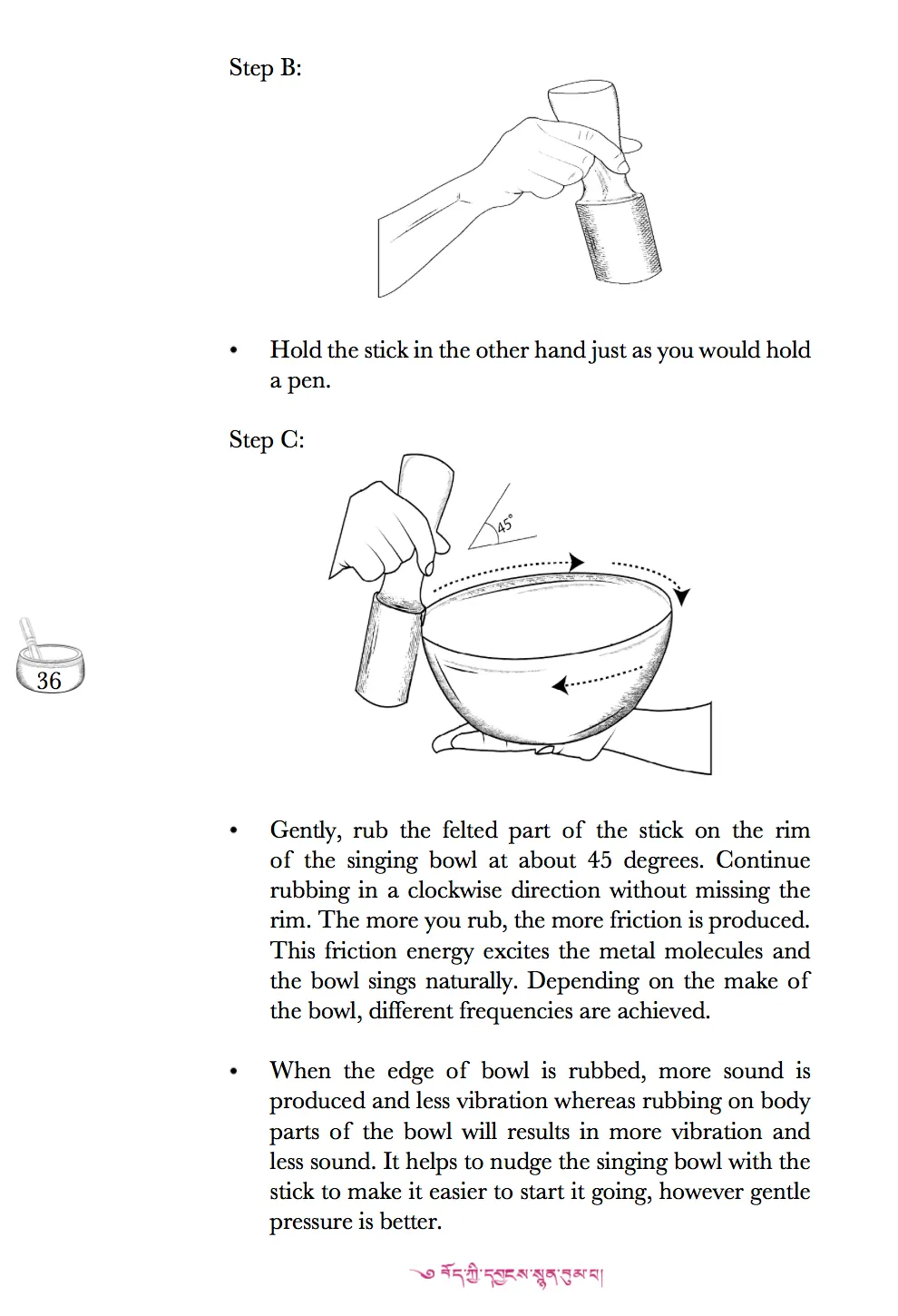 Heal and Soothe with the Tibetan Plain Healing Singing Bowl: Your Knee Therapy Companion - K71